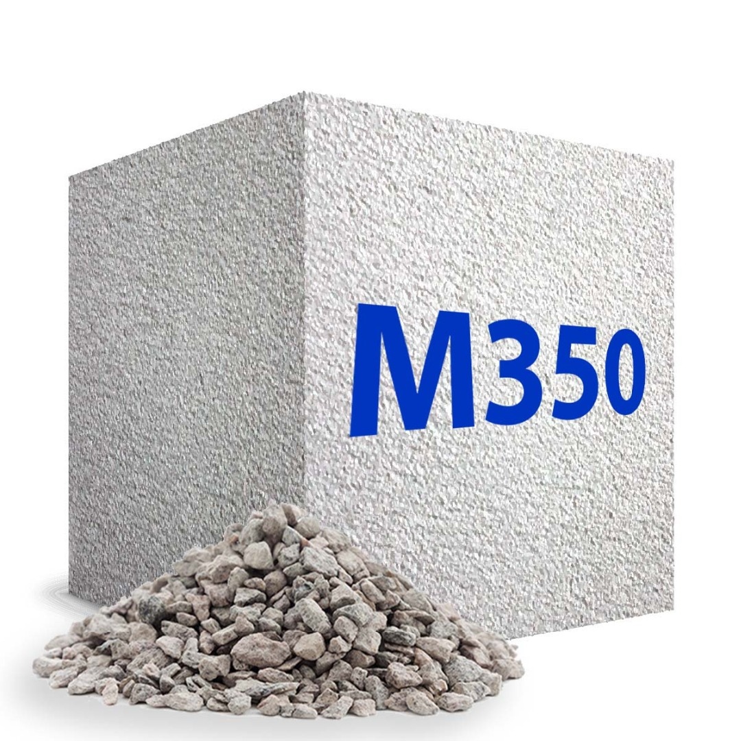 Товарный бетон на граните М350